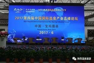 陕西热点新闻爆料最新,千年古寺惊现神秘文物，专家现场鉴定引热议