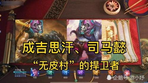 最新赛季所有爆料,球星动向、转会风云及赛事前瞻