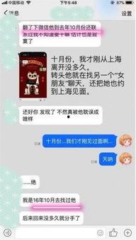 最新爆料解说大全,解说大全深度解析