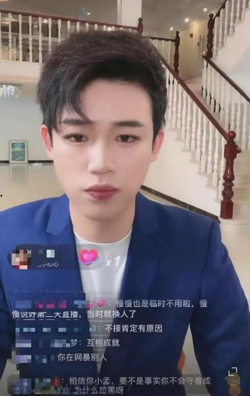 孟贺爆料视频大全集最新,揭秘娱乐圈不为人知的真相