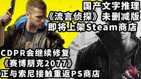 奇异世界最新爆料消息,揭秘神秘势力崛起，未来命运走向何方？