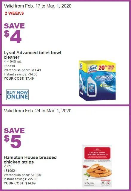 特兰斯特最新爆料是真的吗,真实性揭秘，真相即将揭晓